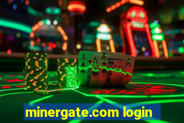 minergate.com login